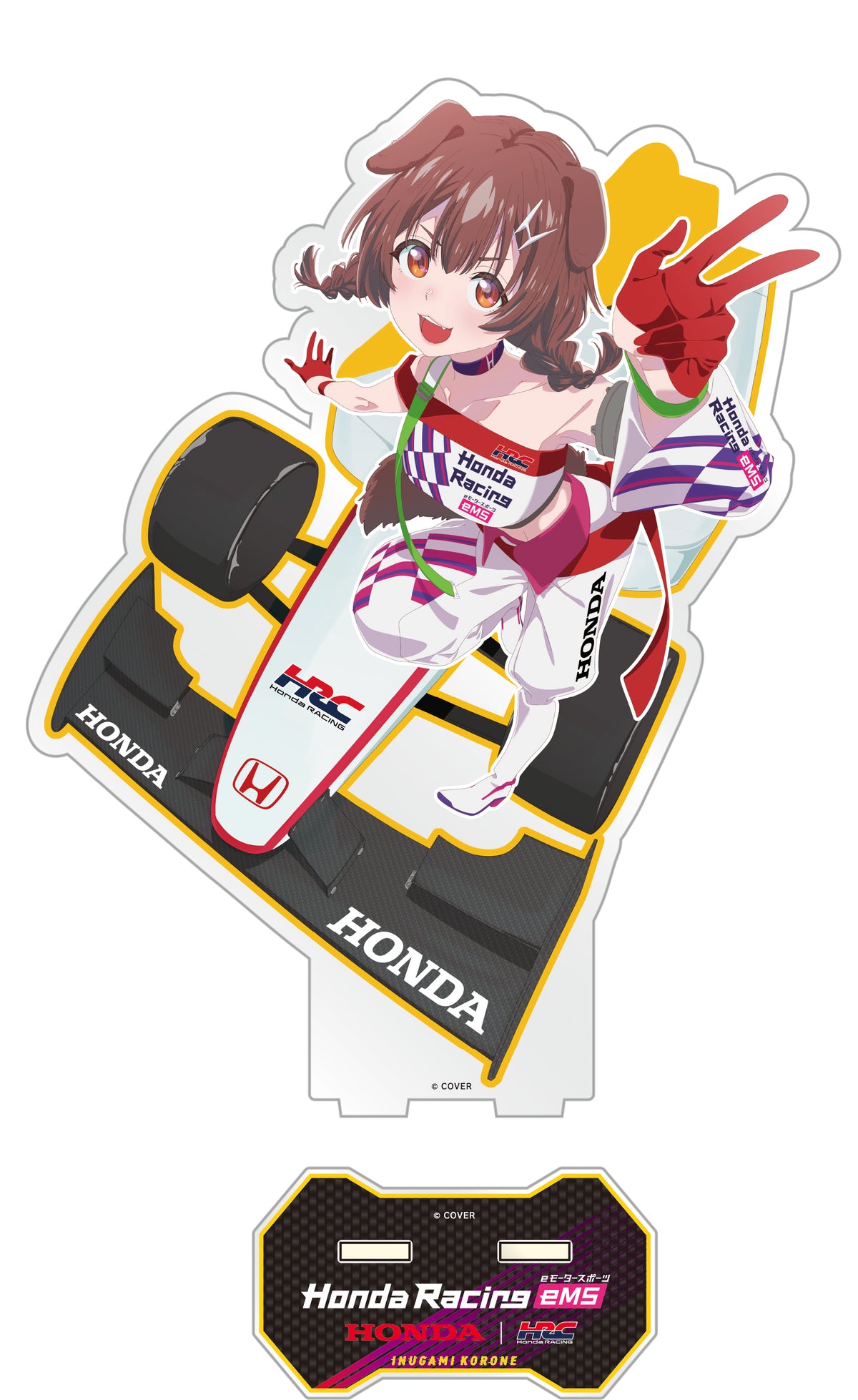 戌神ころね × Honda Racing eMS アクリルスタンド