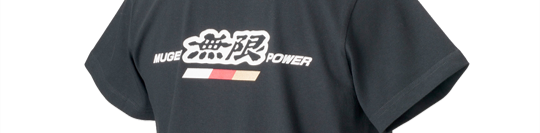 MUGEN