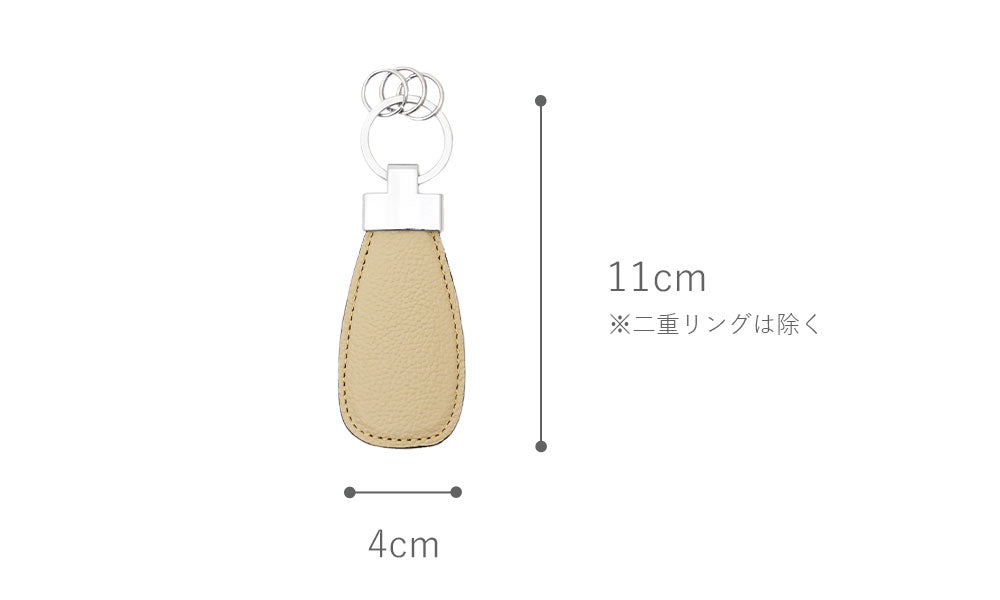 【アップサイクル製品】シューホーン（ACCORD本革使用）グレー×レッド
