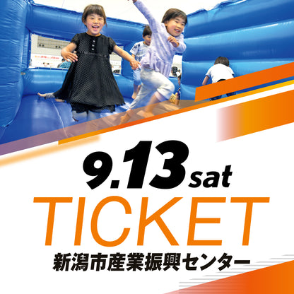 【9/13(土)】Enjoy Honda2025　新潟市産業振興センター　入場チケット（大人）