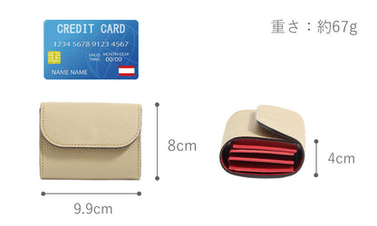 【アップサイクル製品】ミニ財布（ACCORD本革使用）ベージュ