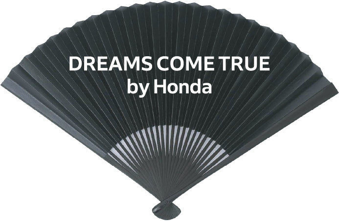 【入荷待ち】DREAMS COME TRUE×Honda コラボ扇子