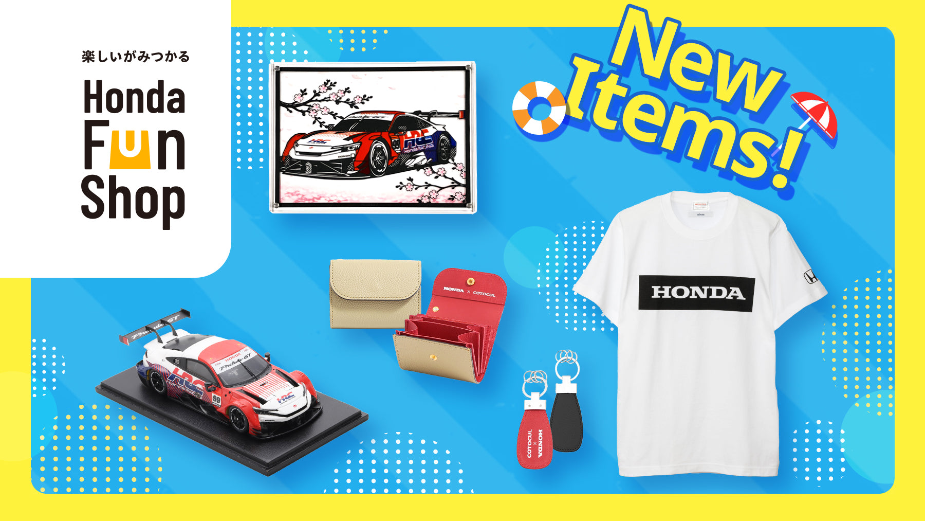 Honda Fun Shop – Honda-Fun-Shop