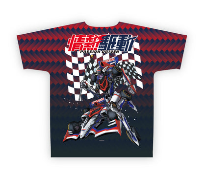情熱駆動 フルグラフィックTシャツ