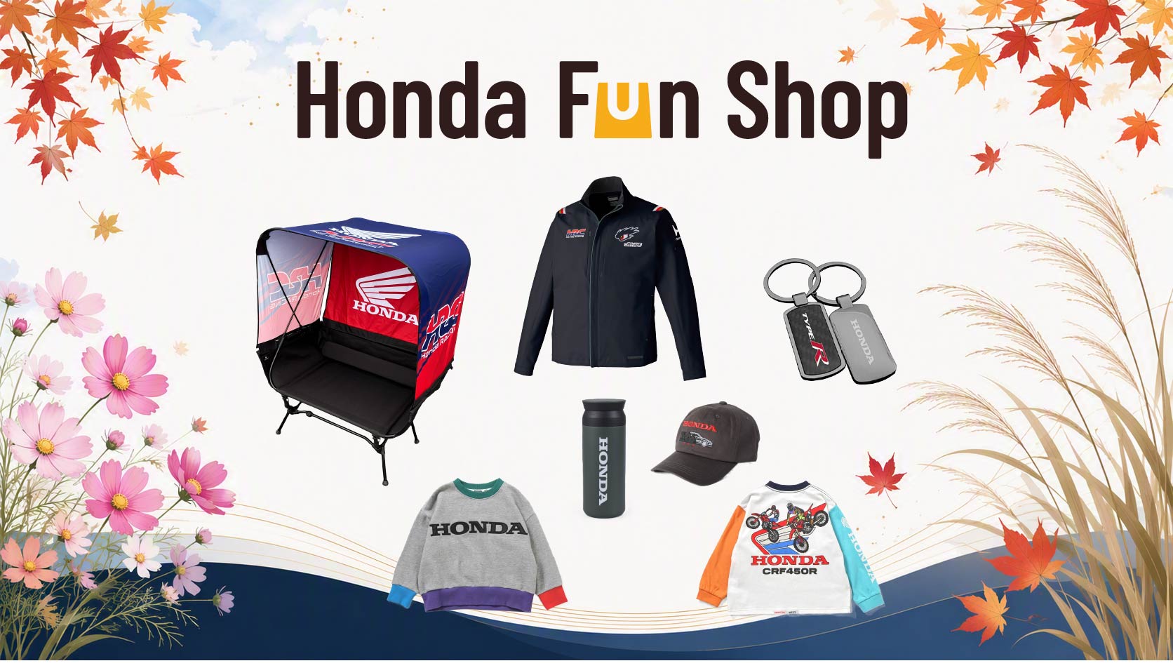 Honda Fun Shop – Honda-Fun-Shop