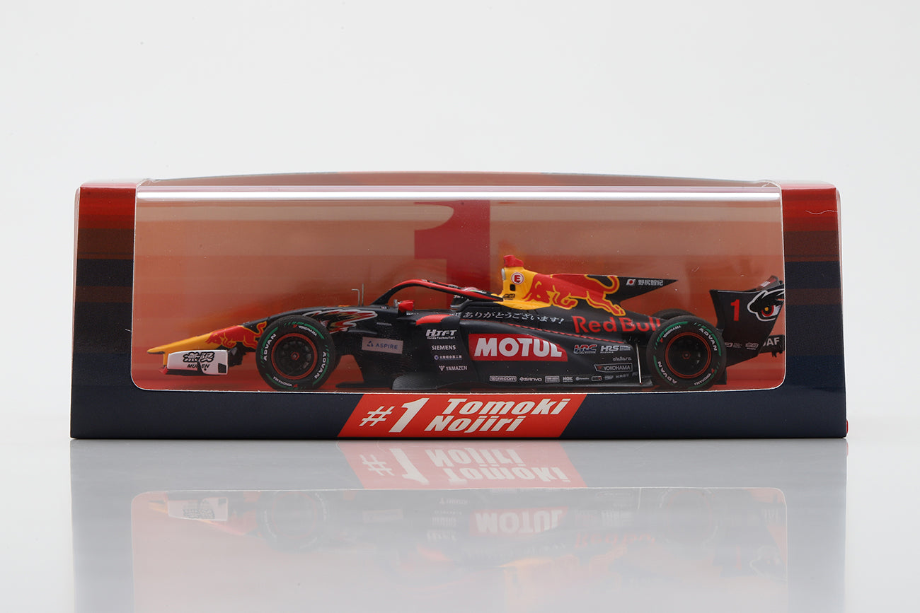 1/43 2023 Red Bull MOTUL MUGEN SF23 #1