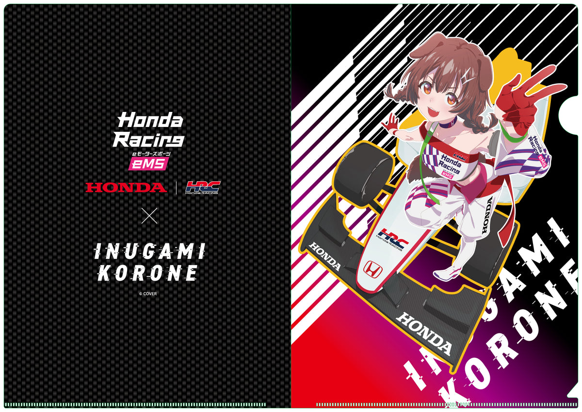 "戌神ころね × Honda Racing eMS A4クリアファイル"