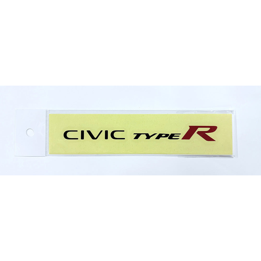 CIVIC TYPE R ロゴ エクステリアステッカー – Honda-Fun-Shop