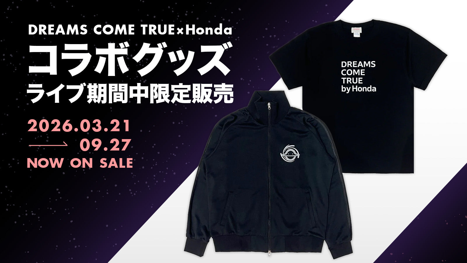 Honda Fun Shop – Honda-Fun-Shop