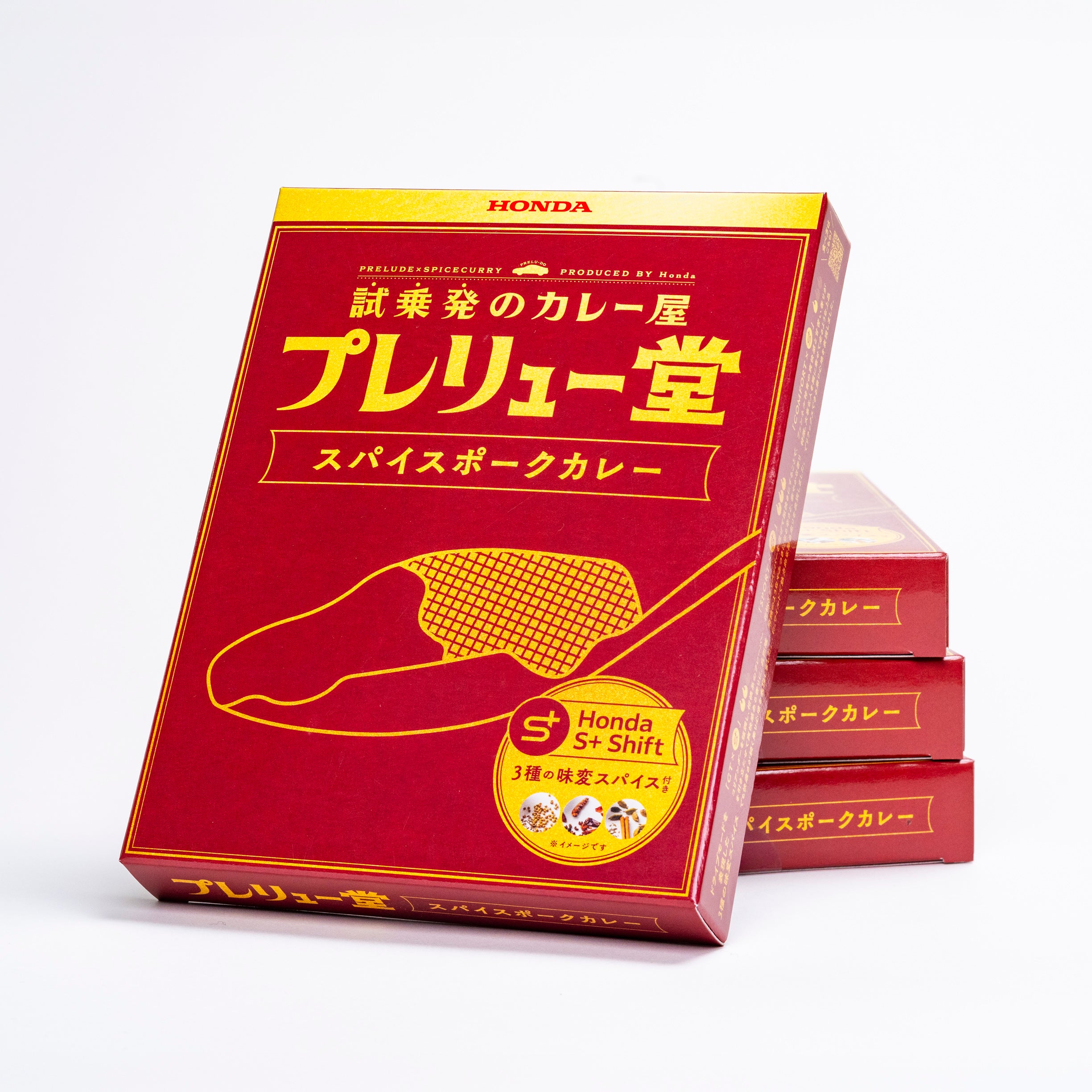 プレリュー堂 スパイスポークカレー