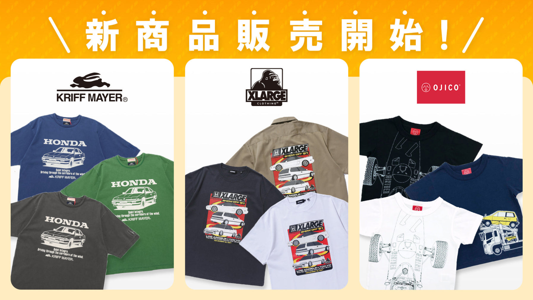 ENFOLD × Chihiro Honda フォト Tシャツ Honda Fun Shop – Honda-Fun-Shop