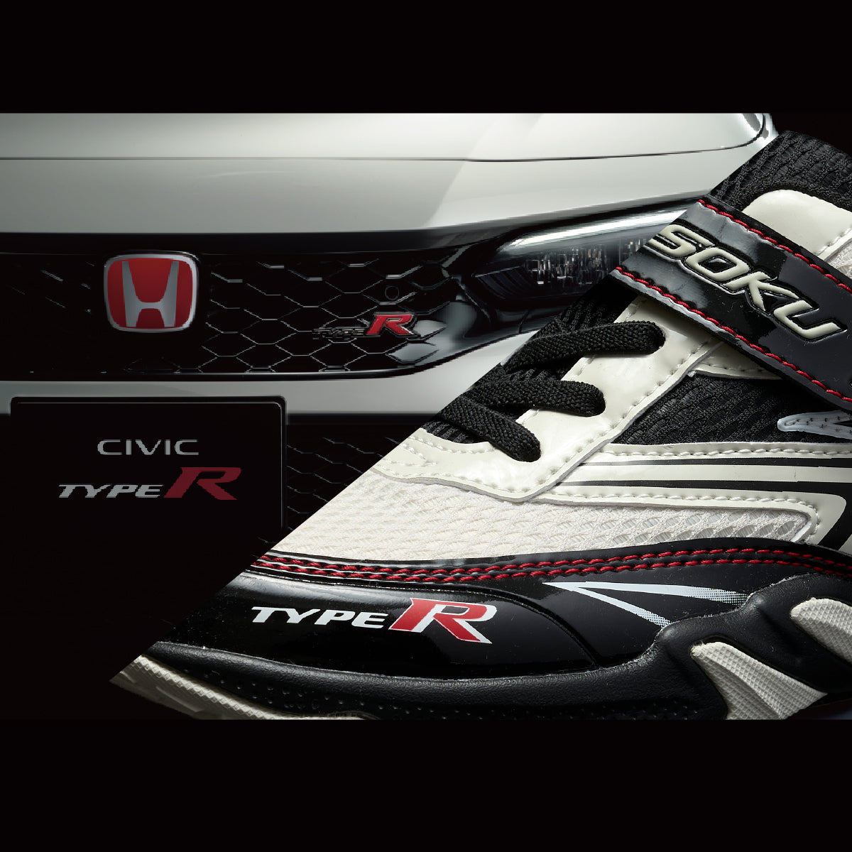 【販売予告】瞬足×Honda「CIVIC TYPE R」コラボシューズ_チャンピオンシップホワイト