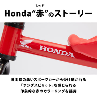 トライシクル・Honda