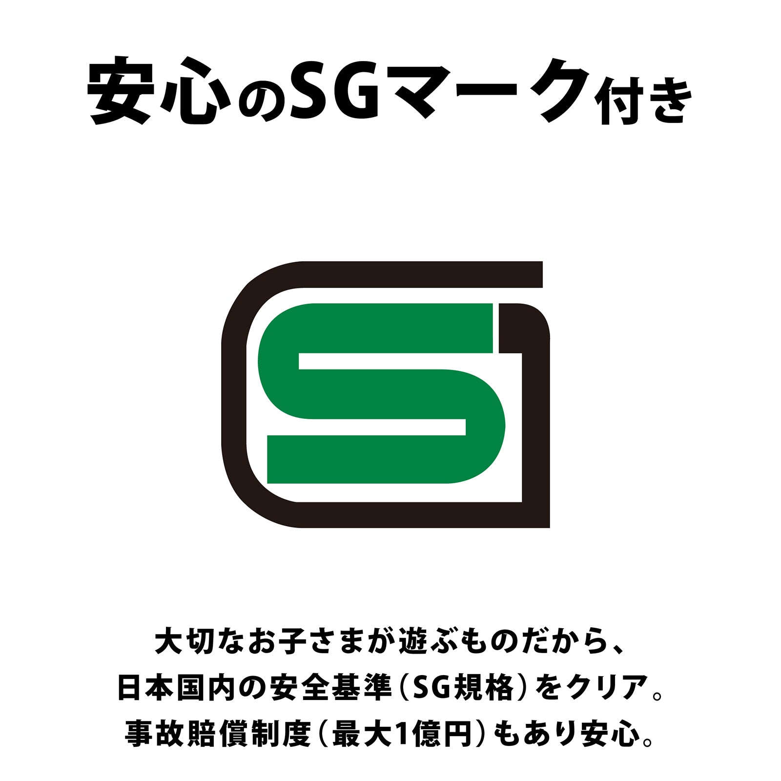 トライシクル・Honda – Honda-Fun-Shop