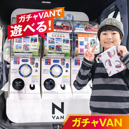 【9/14(日)】Enjoy Honda2025　新潟市産業振興センター　入場チケット（大人）