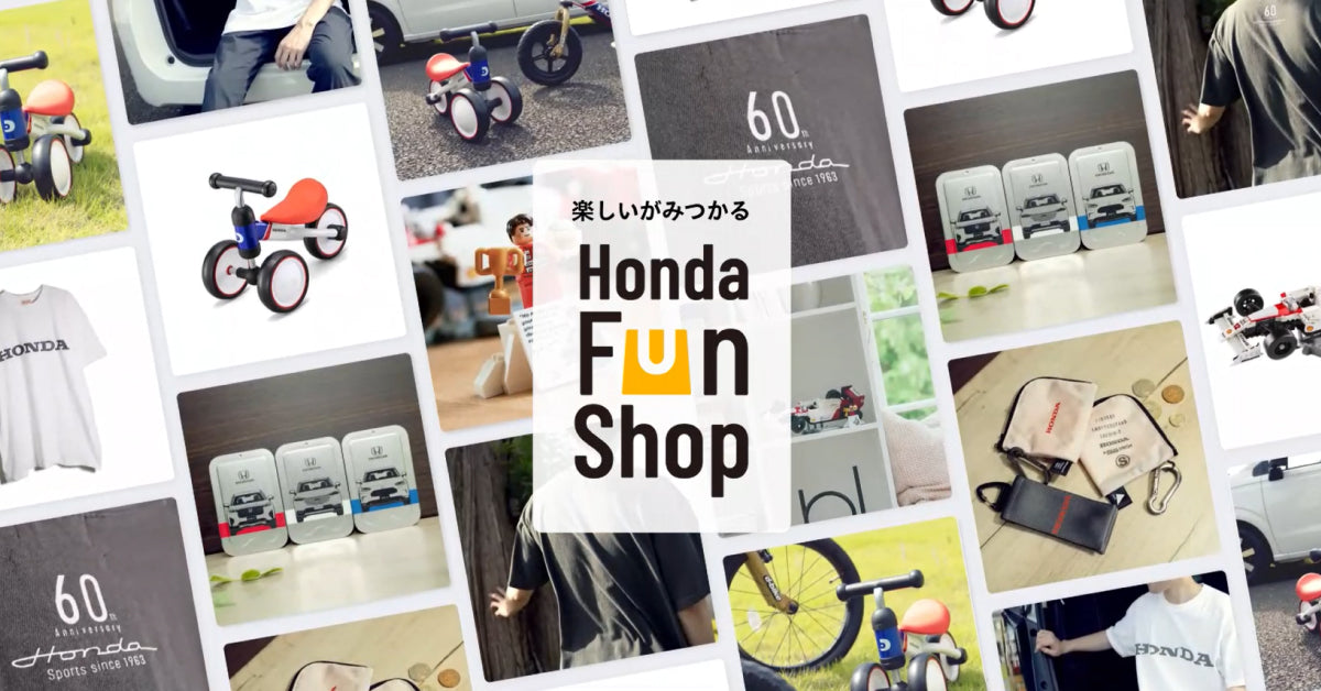 Fun Eop Design Honda Fun Shop – Honda-Fun-Shop