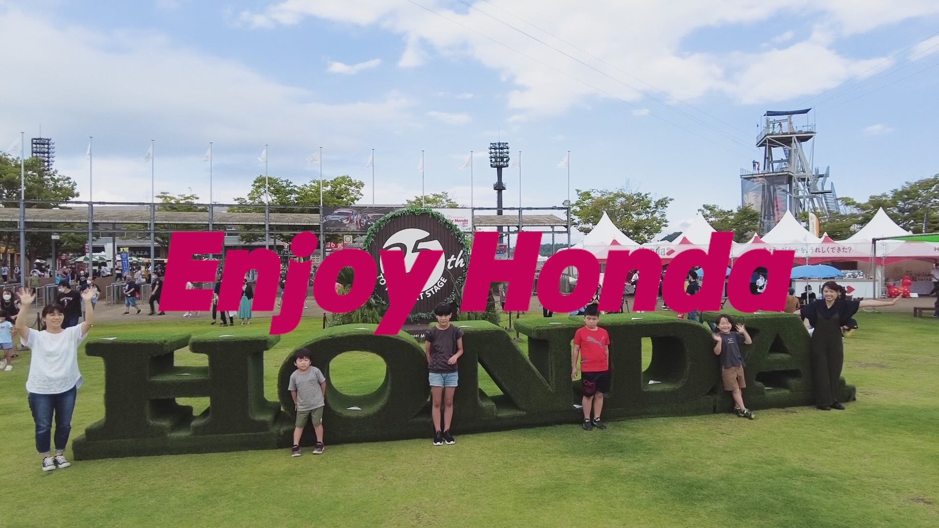 Honda Fun Shop – Honda-Fun-Shop